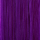 Synthetik Hair Extensions #Violet