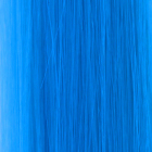Synthetik Hair Extensions #Sky