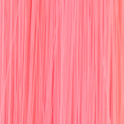 Synthetik Hair Extensions glatt #Baby Pink