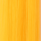 Synthetik Hair Extensions glatt #Sunny Yellow